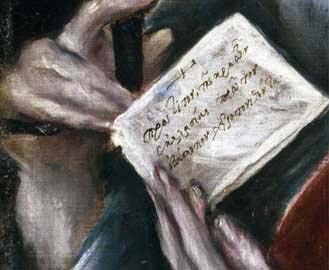 Δομήνικος Θεοτοκόπουλος, «Ο Απόστολος Παύλος» (λεπτομέρεια), 1608-1614. Museo del Greco, Toledo