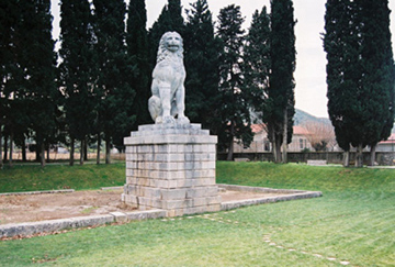 Κορυφώνονται οι αντιδράσεις για τη Χαιρώνεια