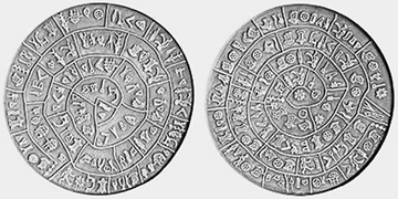 Συνέδριο για τη γνησιότητα του Δίσκου της Φαιστού