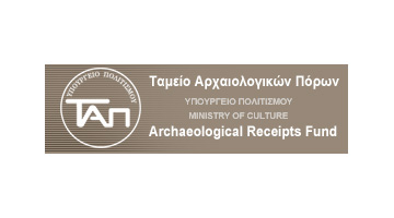 Νέα πρόσωπα στον πολιτισμό και την αρχαιολογία