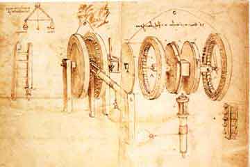 Σώο το Codex Atlanticus
