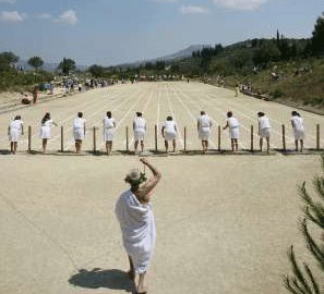 Τουρισμός 2.700 ετών