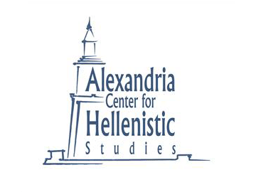 1st Hellenistic Studies Workshop in Alexandria (12-18 Ιουλίου 2009)