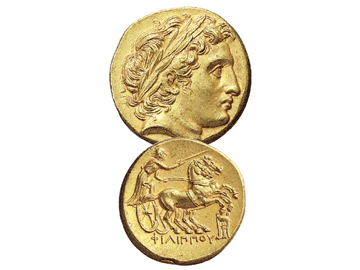 To πουγκί των Μακεδόνων