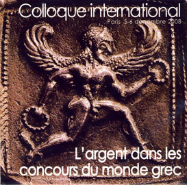 Συνέδριο “L’argent dans les concours du monde grec” (Παρίσι, 5-6 Δεκεμβρίου 2008)