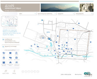 Online περιήγηση στο αρχαιολογικό πάρκο του Δίου