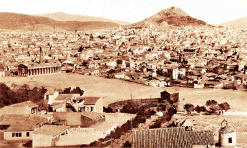 Αθήνα, ένα χωριό που έγινε πρωτεύουσα