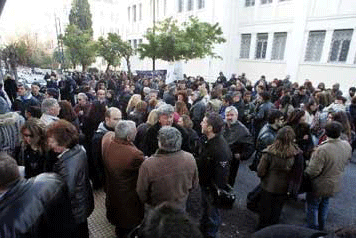 Απεργούν οι έκτακτοι αρχαιολόγοι