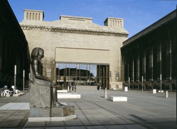 Εμπλουτίζεται η ισλαμική πτέρυγα του γερμανικού Μουσείου της Περγάμου