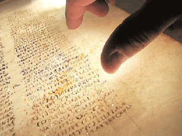 Εντοπίσθηκε απόσπασμα του Σιναϊτικού Κώδικα