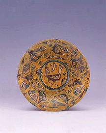 Ισλαμικό αγγείο οδηγεί στο τέλος του Δρόμου του Μεταξιού