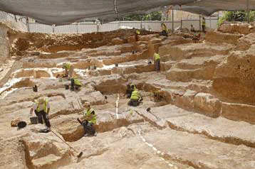 Σπάνια επιγραφή σε πέτρινο κύπελλο στην Ιερουσαλήμ