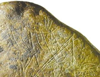 Πέτρινος χάρτης ηλικίας 14.000 ετών