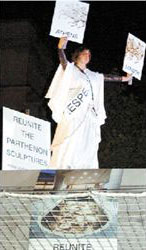 Μήνυμα για τα Γλυπτά του Παρθενώνα από το Λονδίνο