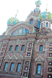 Η βυζαντινή Αγία Πετρούπολη