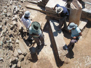 Χριστιανικό ψηφιδωτό στην Παλαιόπολη της Άνδρου