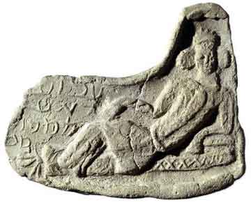 Χαμένη πόλη εντοπίστηκε στο Ιράν