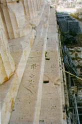 Επιτραπέζιον ο Παρθενώνας