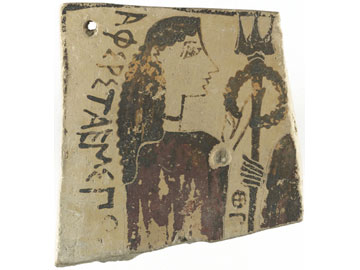 Εγκαίνια για την έκθεση «Η θάλασσα θεών, ηρώων και ανθρώπων στην αρχαία ελληνική τέχνη»