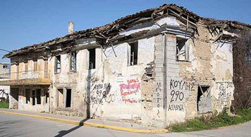 Αποκατάσταση της οικίας του Μενέλαου Λουντέμη