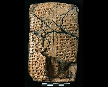 Εργάτριες του ανακτόρου στην αρχαία Ασσυρία