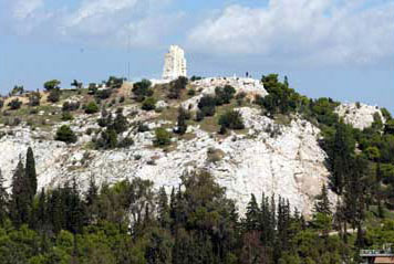 ΣτΕ: Ανοίξτε το λόφο Φιλοπάππου