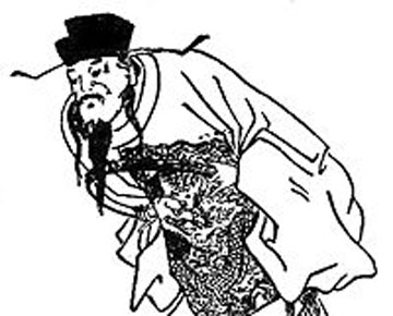 Το τελευταίο καταφύγιο του Cao Cao
