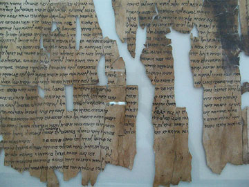 Αναζωπυρώθηκε η έριδα για τα Χειρογράφα της Νεκρής Θάλασσας