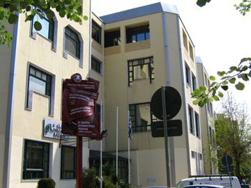 Τομέας Επιγραφικών και Παπυρολογικών Ερευνών ιδρύθηκε στο ΚΕΓ