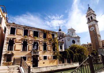 Υπογραφές 700 πανεπιστημιακών για το Ινστιτούτο Βενετίας