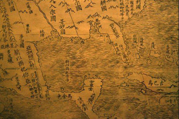 Η Κίνα ήταν το κέντρο του κόσμου