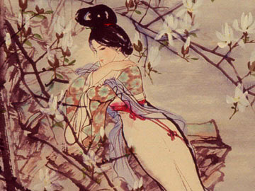 Αποκρυπτογράφησαν τη γλώσσα των παλλακίδων