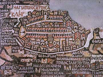 Ανακαλύφθηκε στην Ιερουσαλήμ βυζαντινός δρόμος χριστιανών προσκυνητών