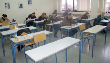 Δεκτοί ως φιλόλογοι και οι αρχαιολόγοι του τμήματος της Καλαμάτας