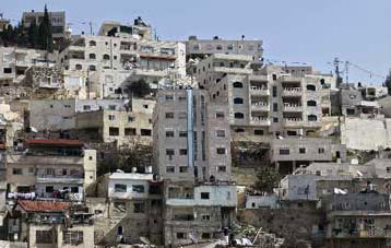 Αρχαιολογικό πάρκο θα γίνουν σπίτια Παλαιστινίων στην Ιερουσαλήμ