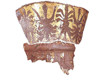 Αμφορέας με βασιλική βούλα