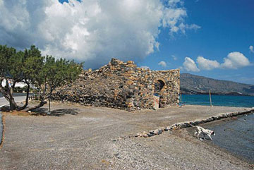 Μουσείο αλατιού σε αποθήκη του 1830