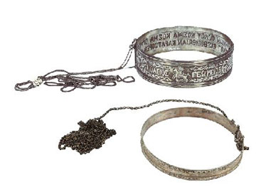 Το Βυζάντιο από την κλειδαρότρυπα