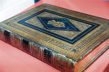 Η βίβλος του Γουτεμβέργιου πάει Ν. Κορέα