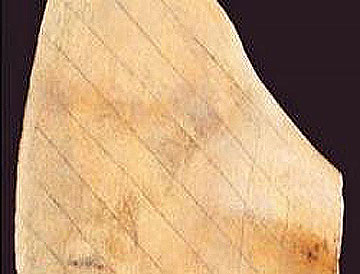 Αραβικό κείμενο του 8ου αι. βρέθηκε στην Πόλη