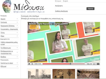 Η Μέδουσα μας εισάγει σε πολιτιστικούς θησαυρούς της Βέροιας