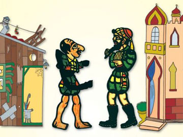 Τούρκος o Kαραγκιόζης με απόφαση της UNESCO