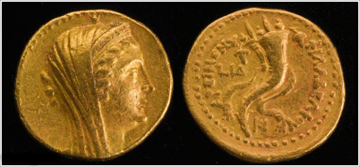 Μοναδικό ελληνιστικό νόμισμα αποκαλύφθηκε στο Ισραήλ