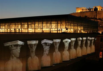 Διεθνές βραβείο για το Μουσείο Ακρόπολης