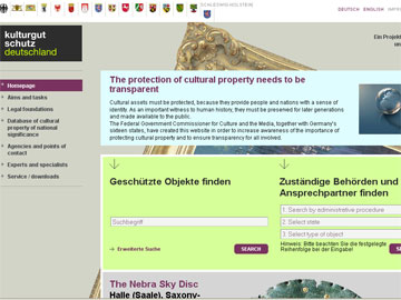 Επίσημος γερμανικός δικτυακός τόπος για την προστασία πολιτιστικών αγαθών