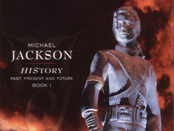 Ιδού ο Ώρος Μάικλ Τζάκσον