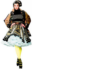 Η Καραγκούνα είναι και πάλι σικ