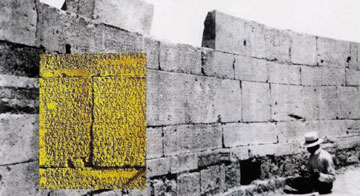 Νέοι θησαυροί για την Κρήτη