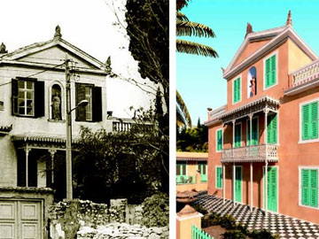 Ιδού το Μουσείο Καβάφη