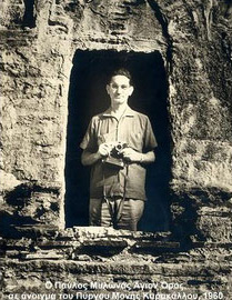 Κρύβει κι άλλα µυστικά το Περιβόλι της Παναγιάς